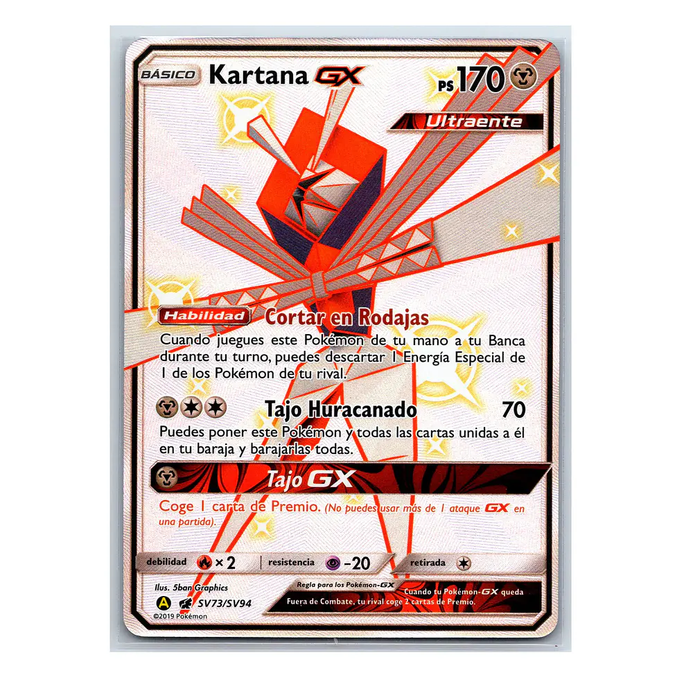 Kartana GX #106 ESPAÑOL