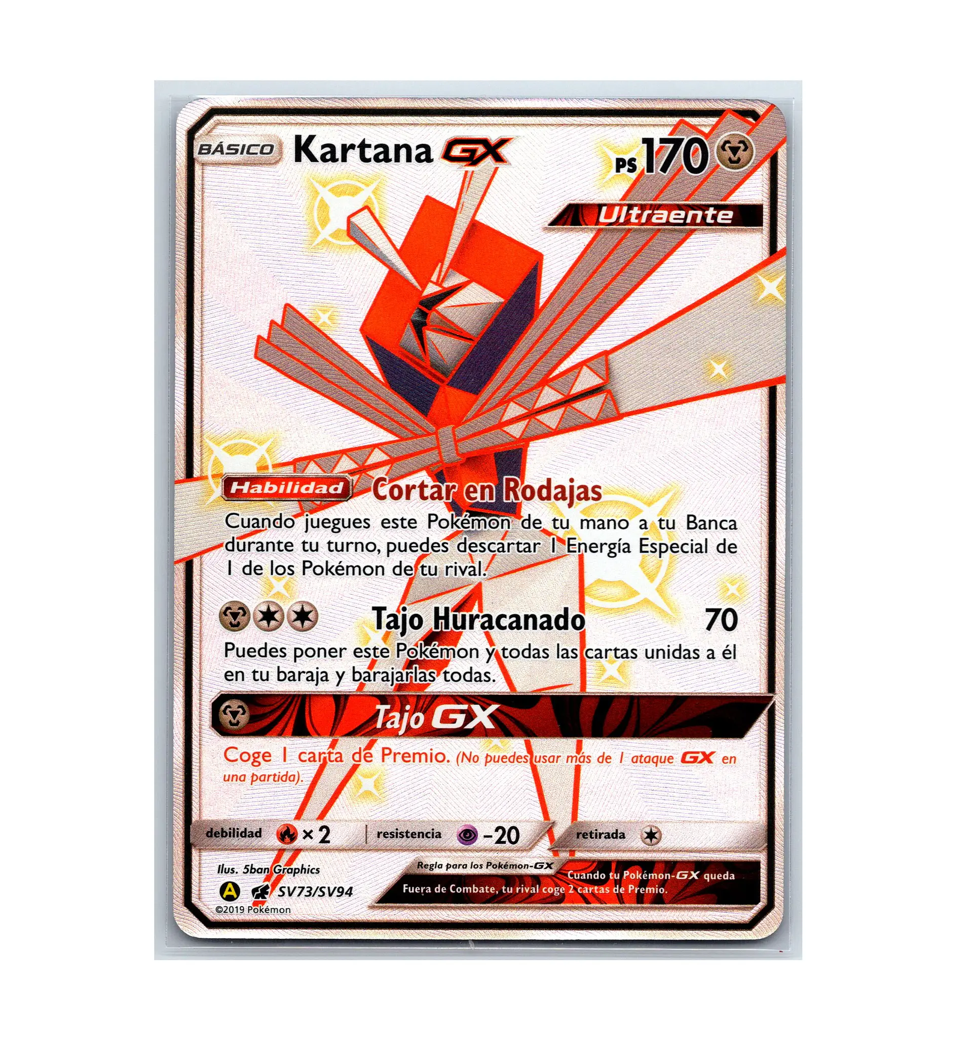 Kartana GX #106 ESPAÑOL 1