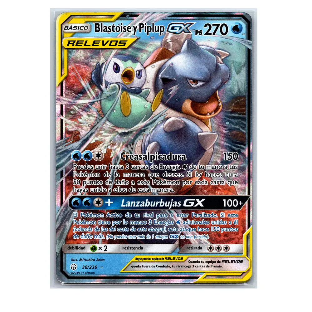 Blastoise & Piplup GX #38 Español Heavy Played