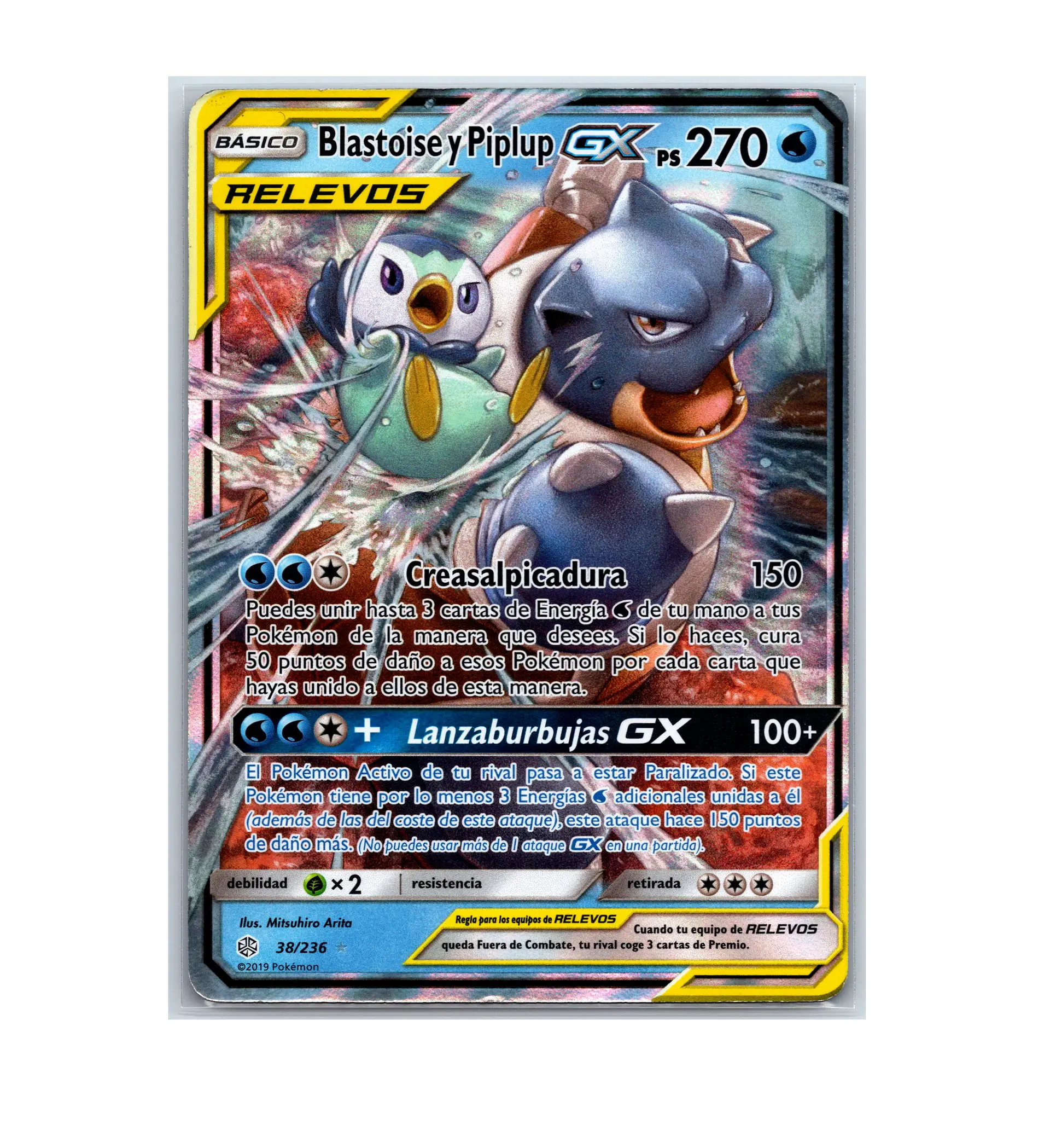 Blastoise & Piplup GX #38 Español Heavy Played 1