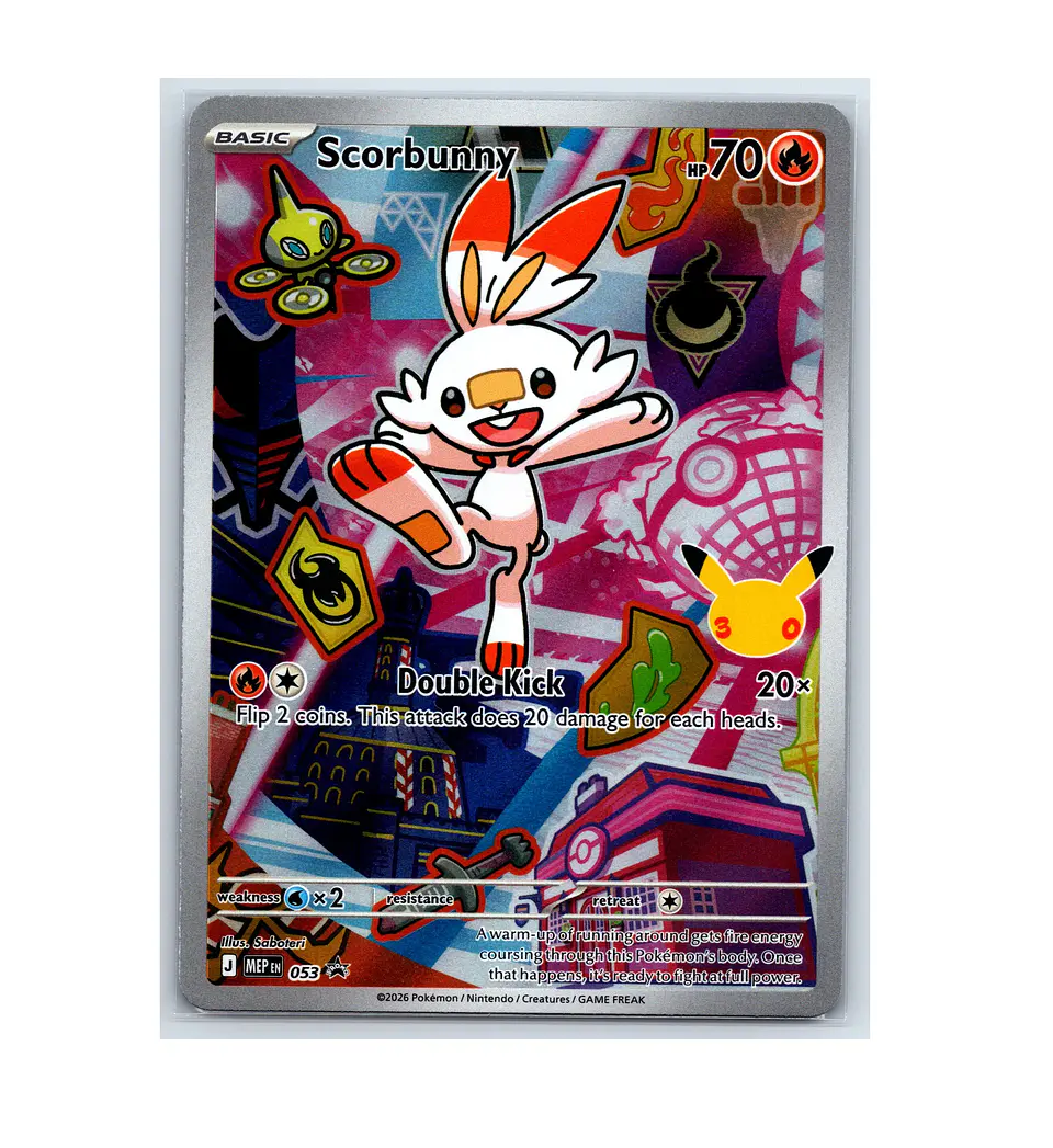 Trio De Galar First Partner Serie 2 INGLES 1