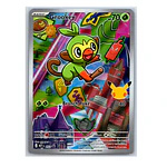 Trio De Galar First Partner Serie 2 INGLES