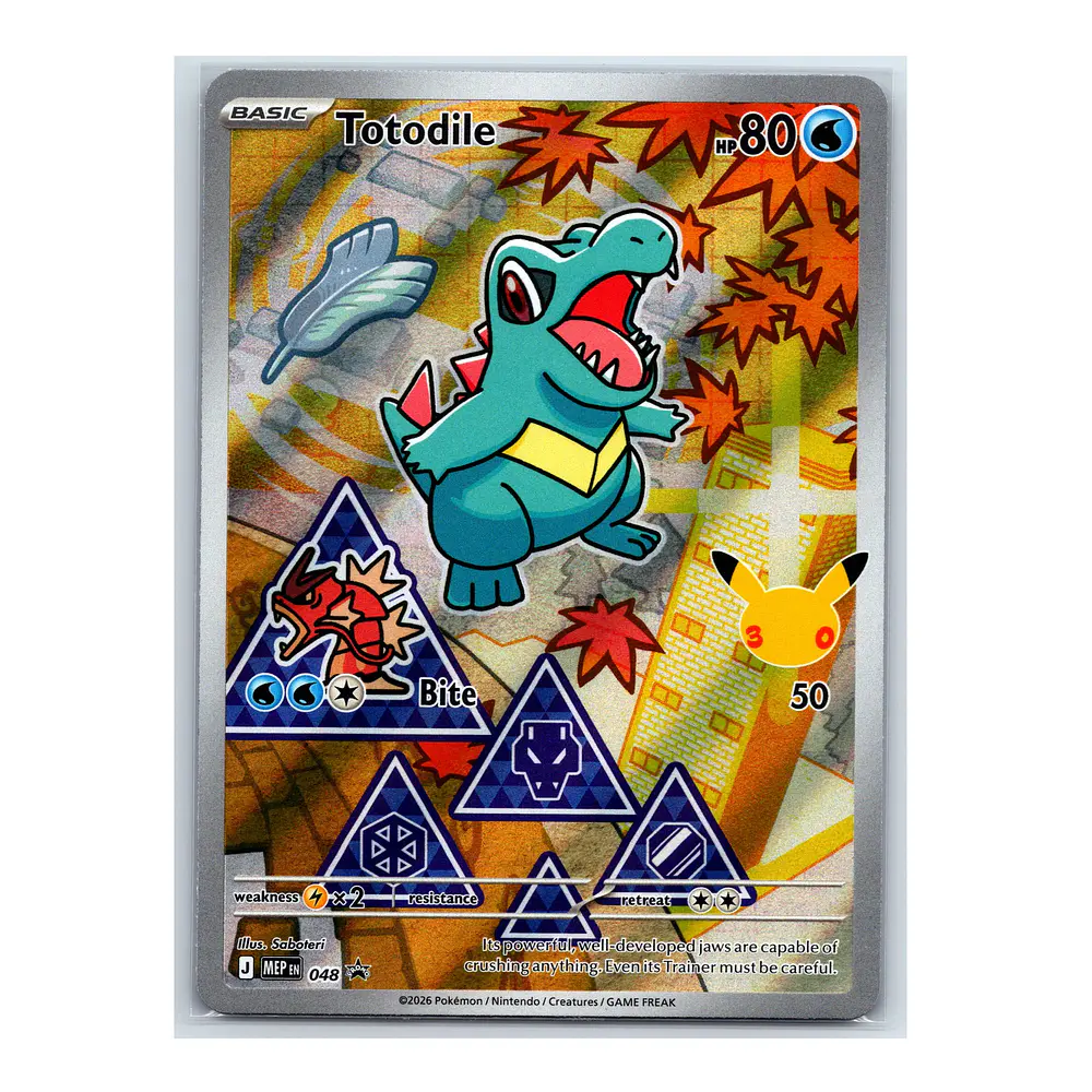 Trio De Johto First Partner Serie 2 INGLES