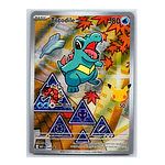 Trio De Johto First Partner Serie 2 INGLES
