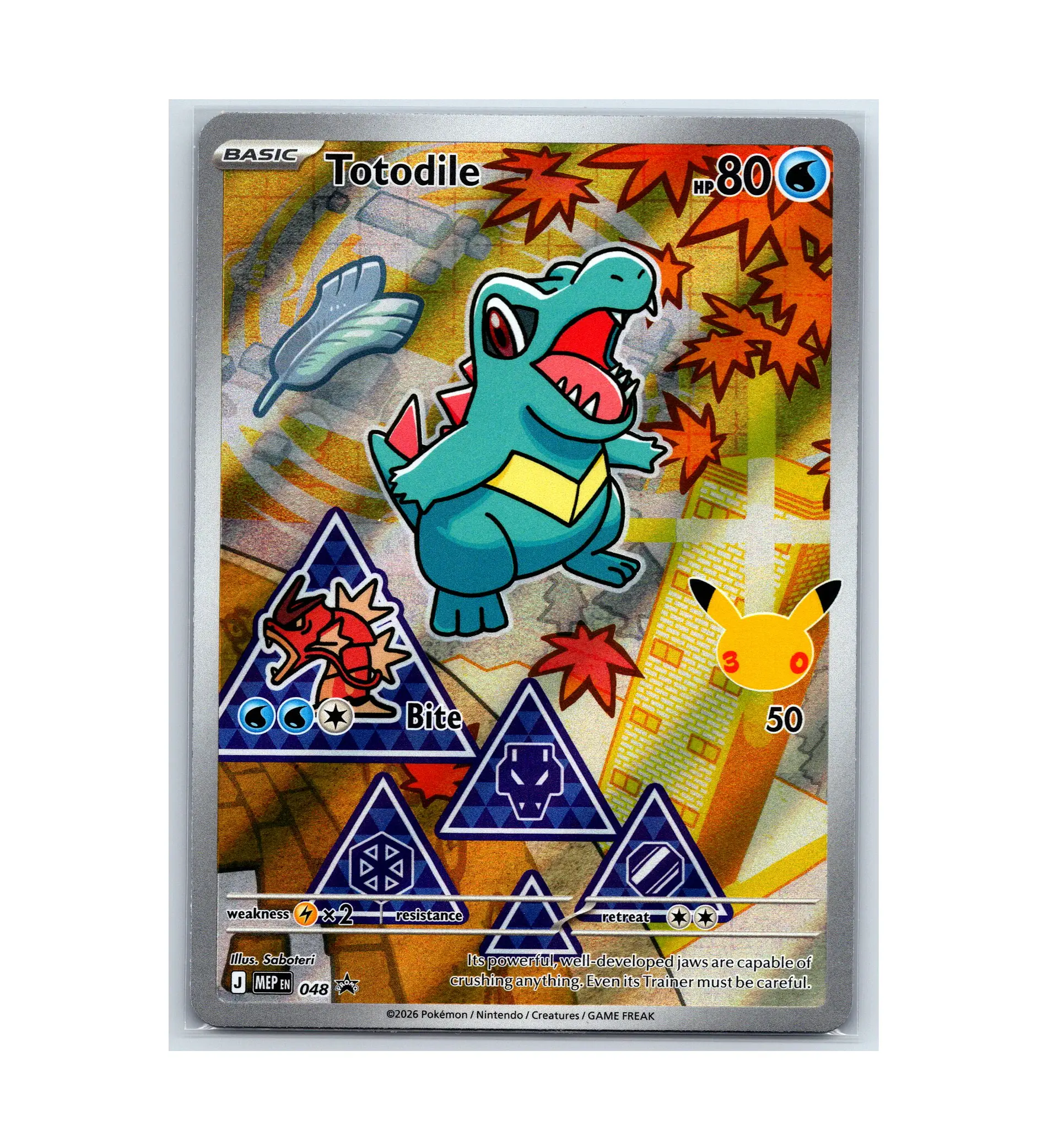 Trio De Johto First Partner Serie 2 INGLES 1
