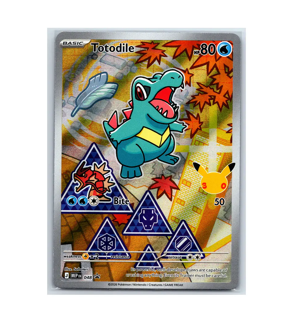 Trio De Johto First Partner Serie 2 INGLES 1