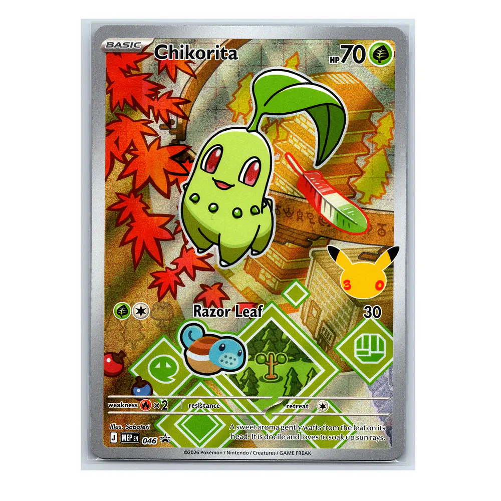Trio De Johto First Partner Serie 2 INGLES