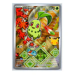 Trio De Johto First Partner Serie 2 INGLES