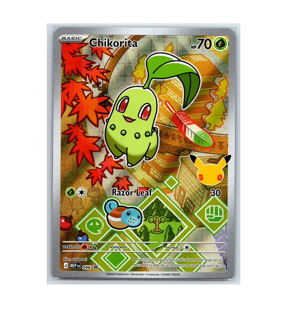 Trio De Johto First Partner Serie 2 INGLES 3