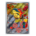 Trio De Johto First Partner Serie 2 INGLES