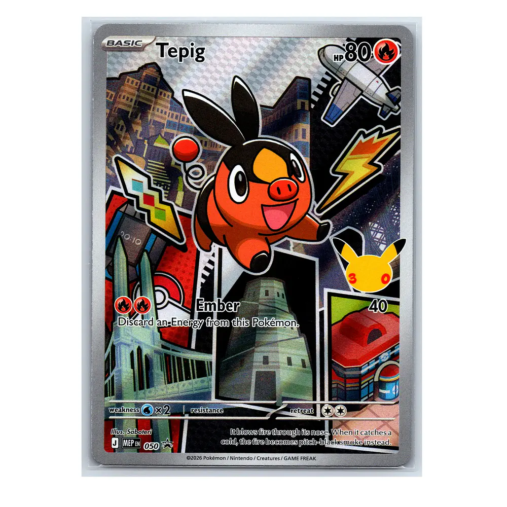Trio De Unova First Partner Serie 2 INGLES