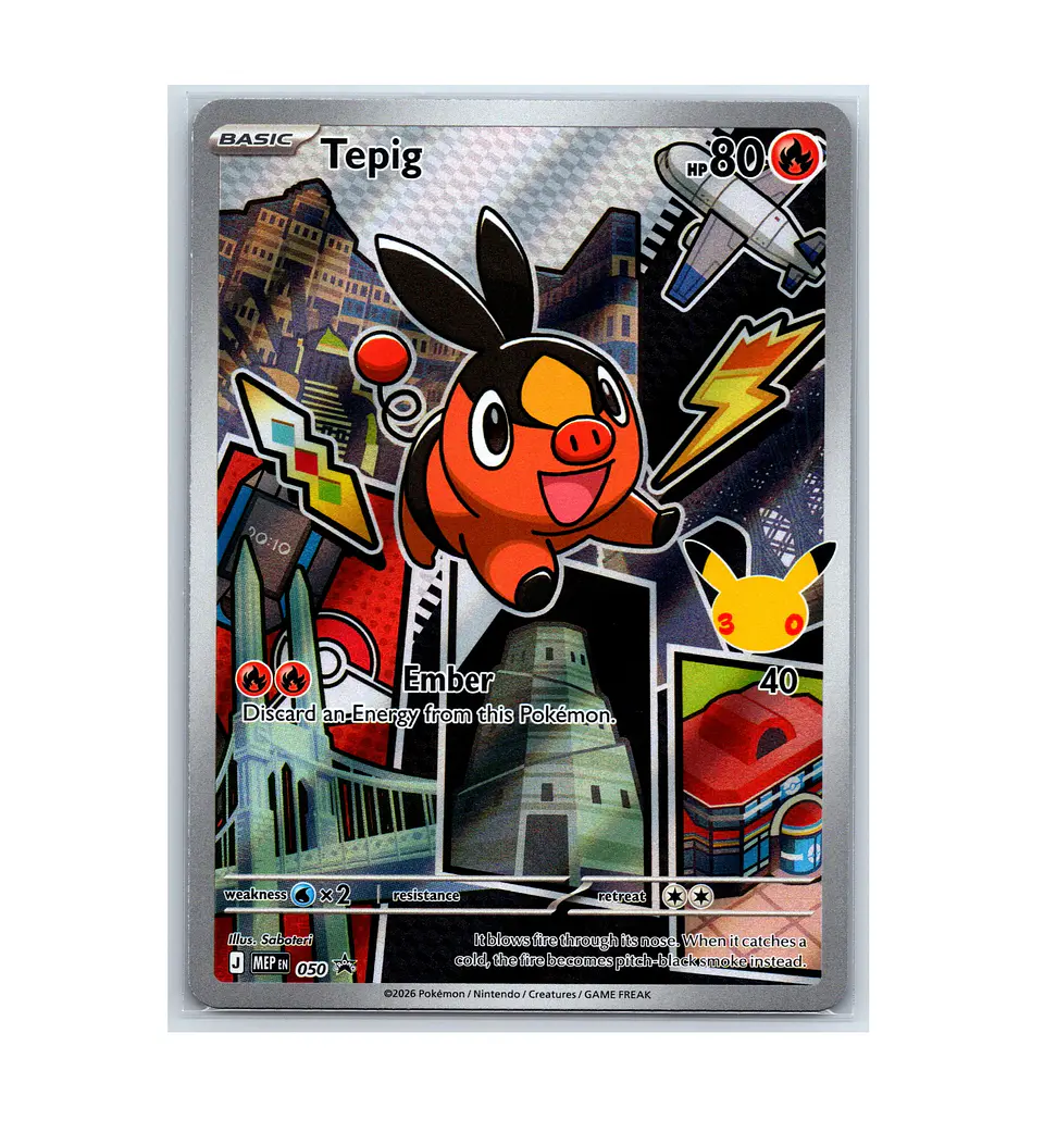 Trio De Unova First Partner Serie 2 INGLES 3
