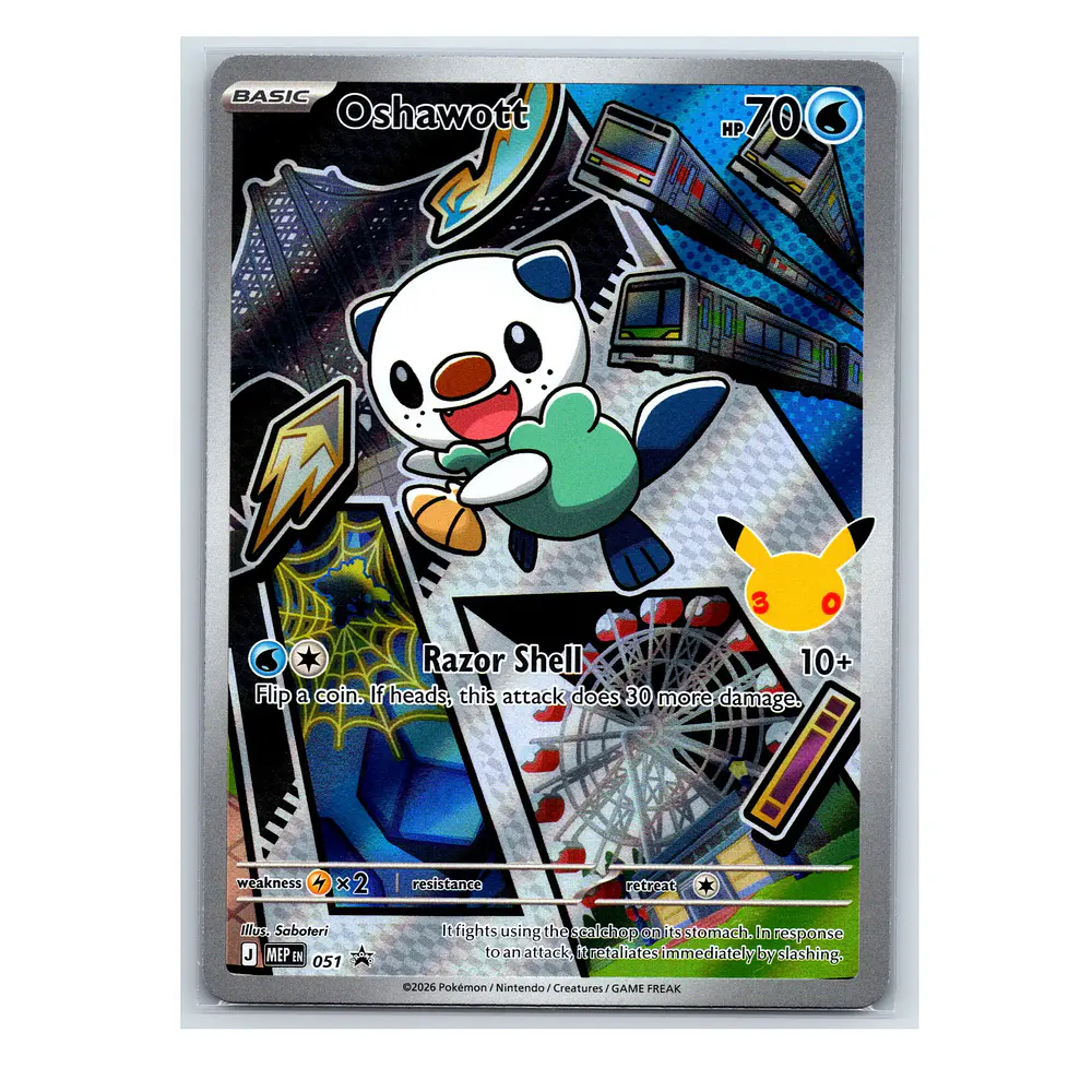 Trio De Unova First Partner Serie 2 INGLES