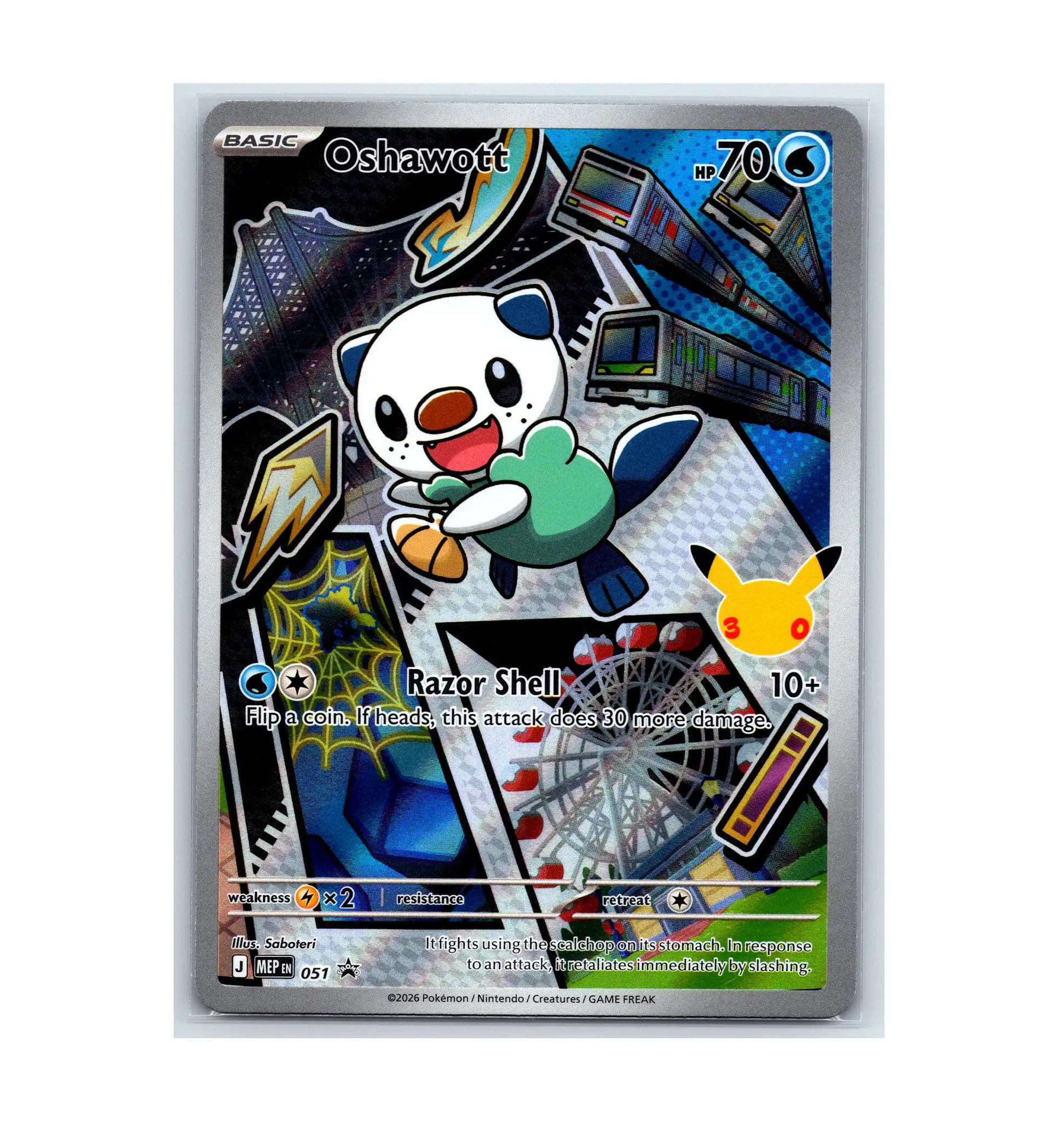 Trio De Unova First Partner Serie 2 INGLES 5