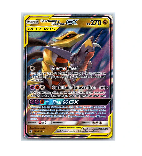 Garchomp & Giratina GX #146 Moderately Played ESPAÑOL