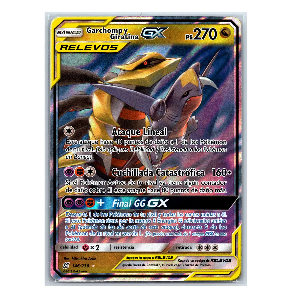 Garchomp & Giratina GX #146 Moderately Played ESPAÑOL