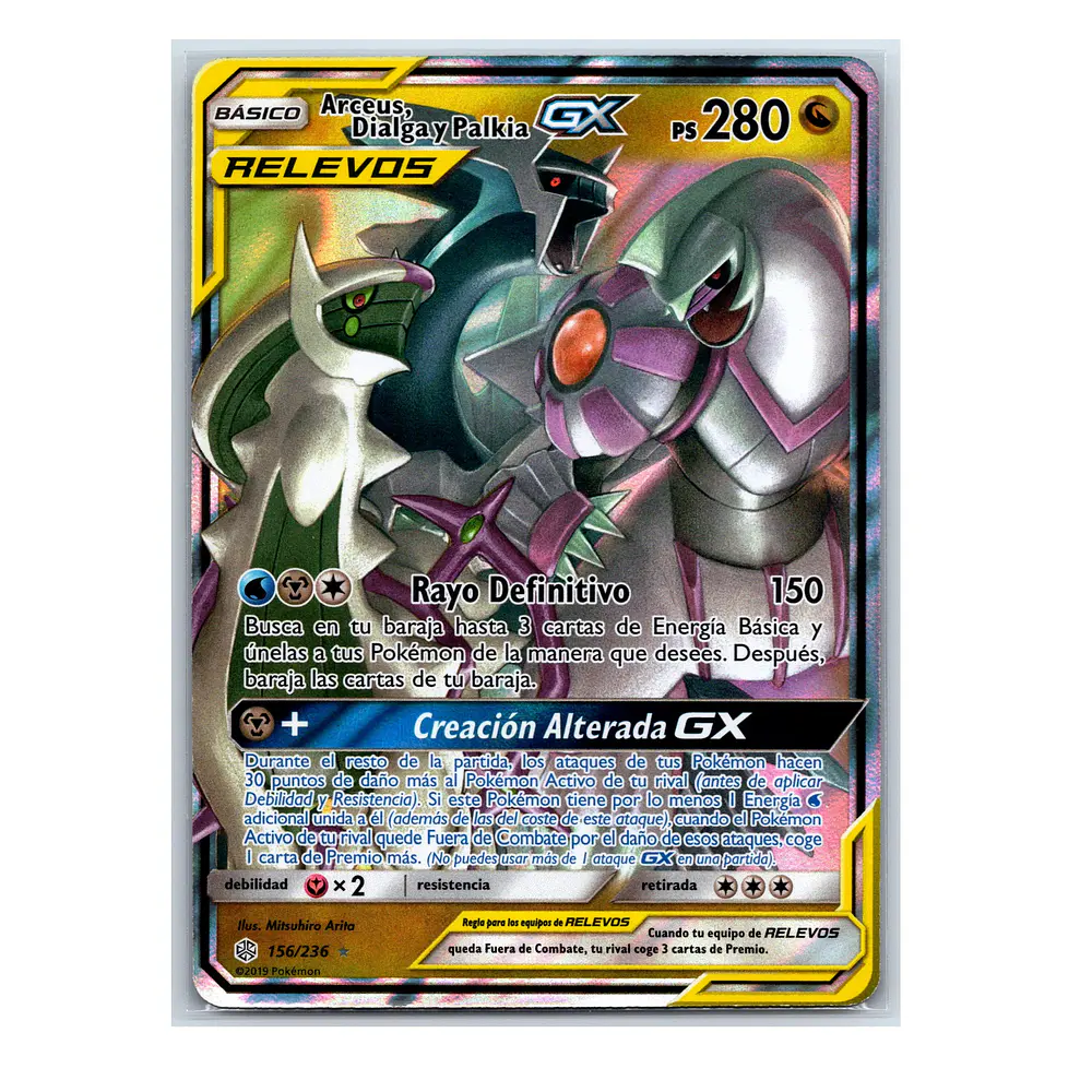 Arceus & Dialga & Palkia GX #156 ESPAÑOL
