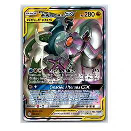 Arceus & Dialga & Palkia GX #156 ESPAÑOL