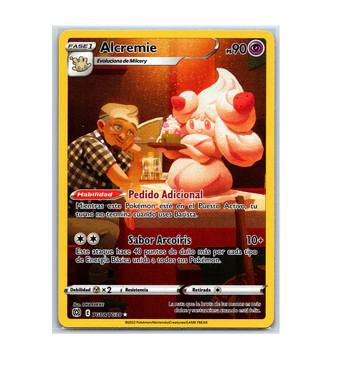 Alcremie #TG08 ESPAÑOL