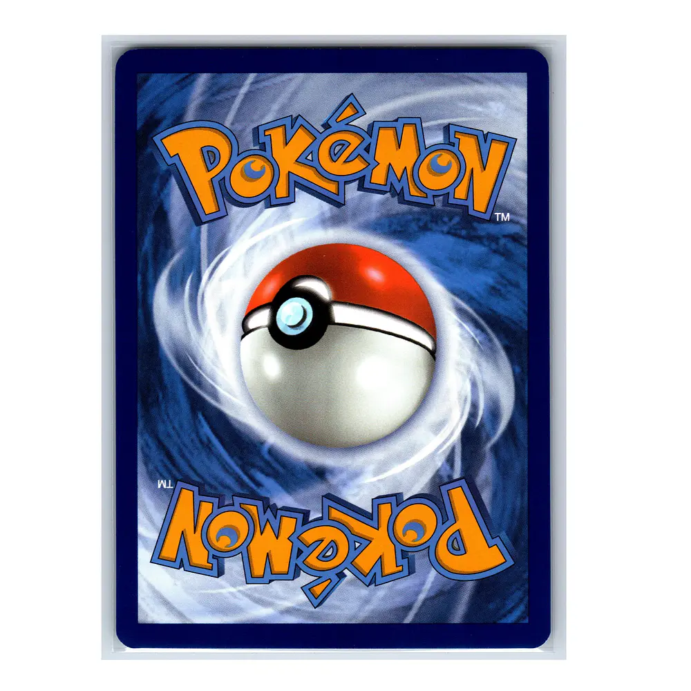 Entei #112 INLGES