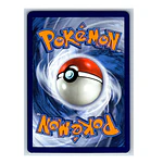 Entei #112 INLGES