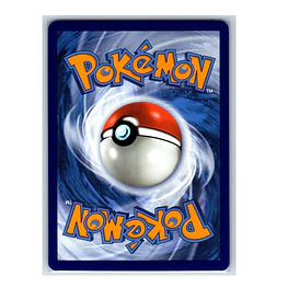 Entei #112 INLGES