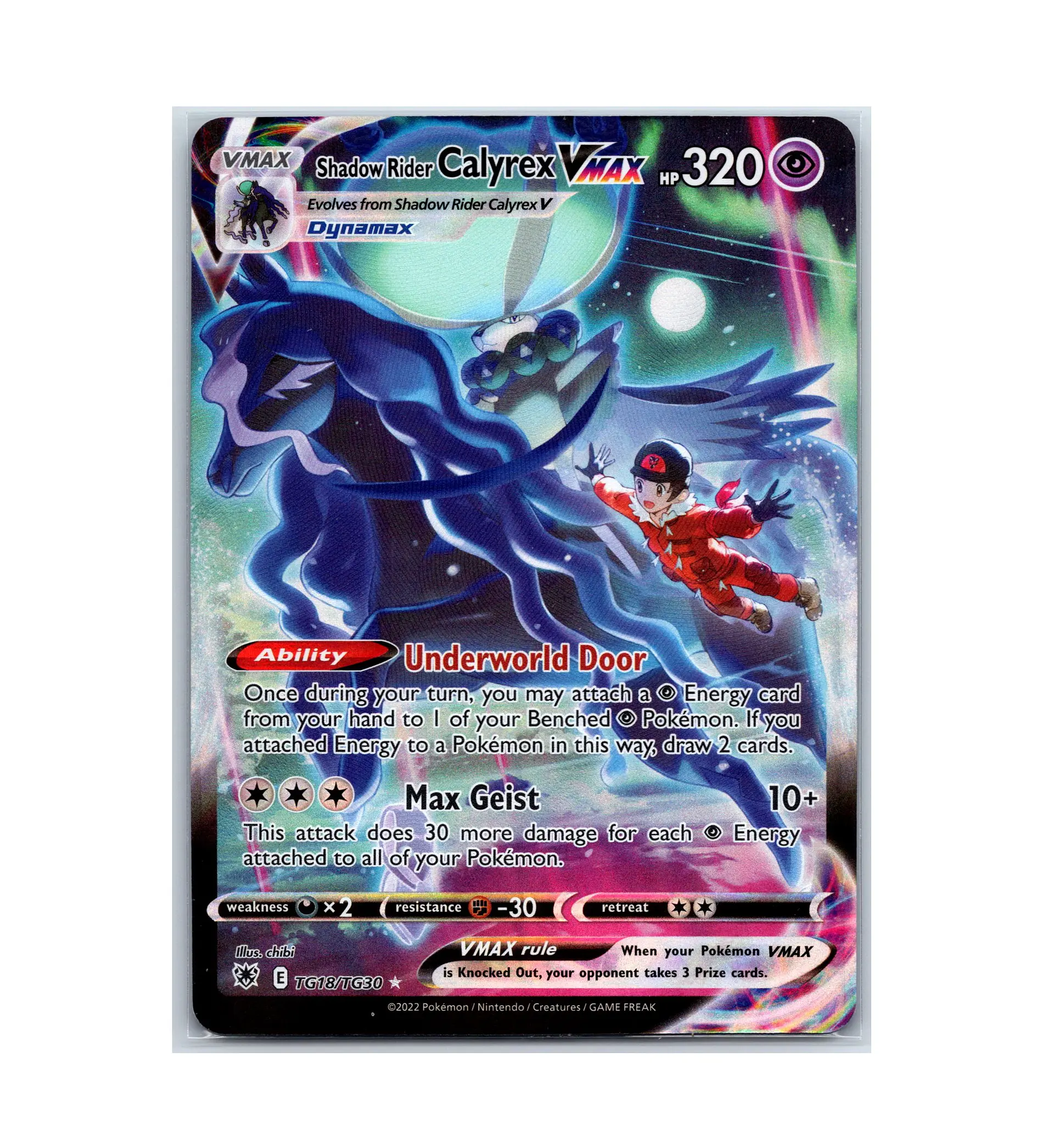 Shadow Rider Calyrex VMAX #TG18 INGLES 1