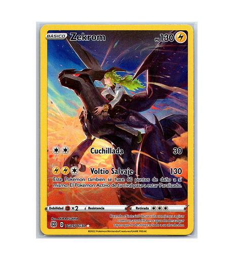 Zekrom #TG05 ESPAÑOL