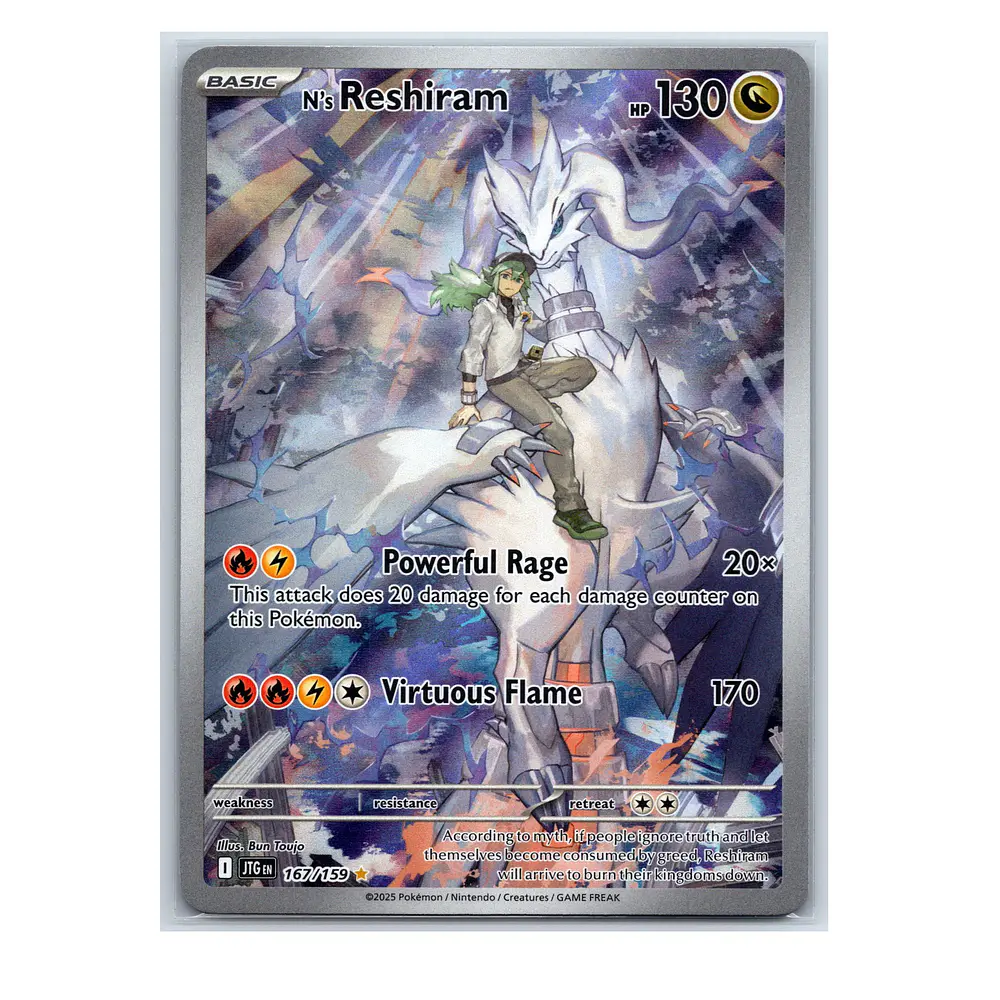 N's Reshiram #167 INGLES