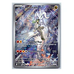 N's Reshiram #167 INGLES