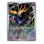 Xerneas #91 INGLES