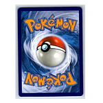 Reshiram GX #SM137