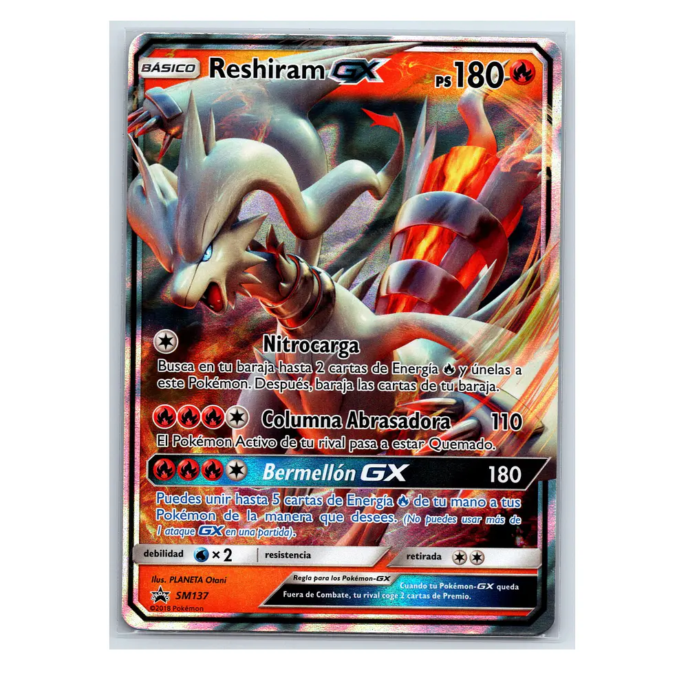 Reshiram GX #SM137