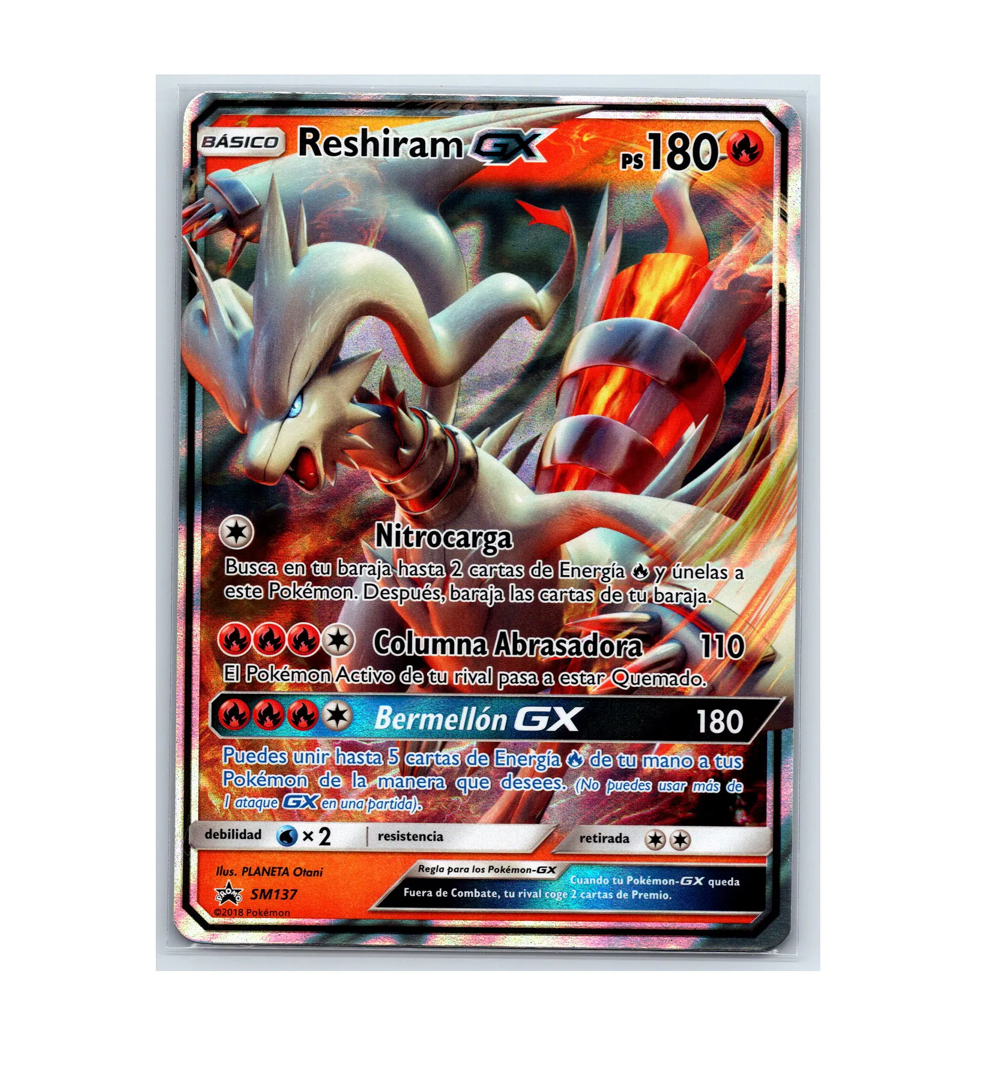 Reshiram GX #SM137 1