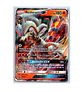 Reshiram GX #SM137 - Miniatura 1
