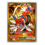 Koraidon ex #254 INGLES