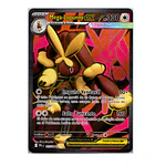 Mega Lopunny ex #115
