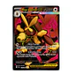 Mega Lopunny ex #115 - Miniatura 2