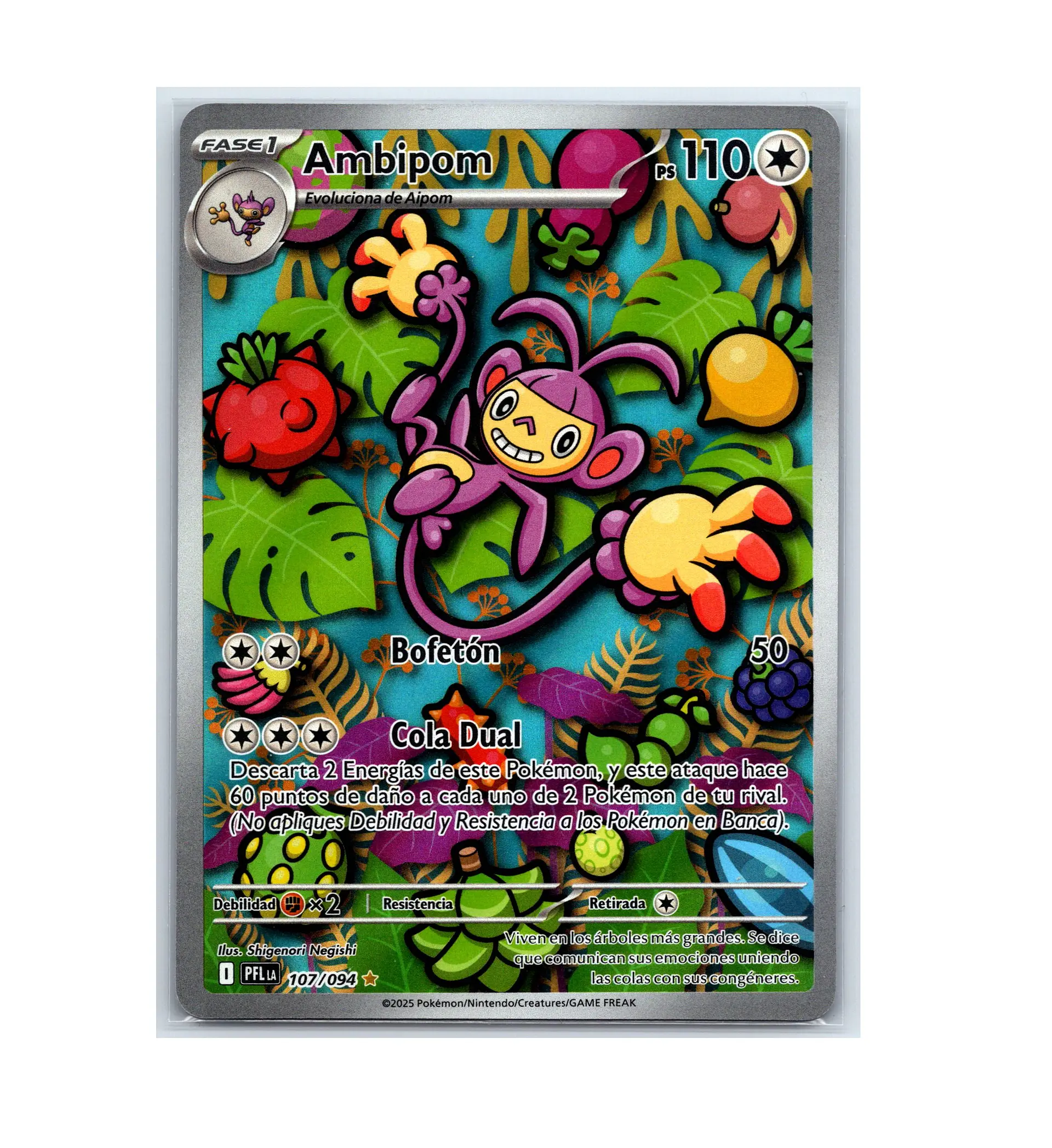 Ambipom #107 1