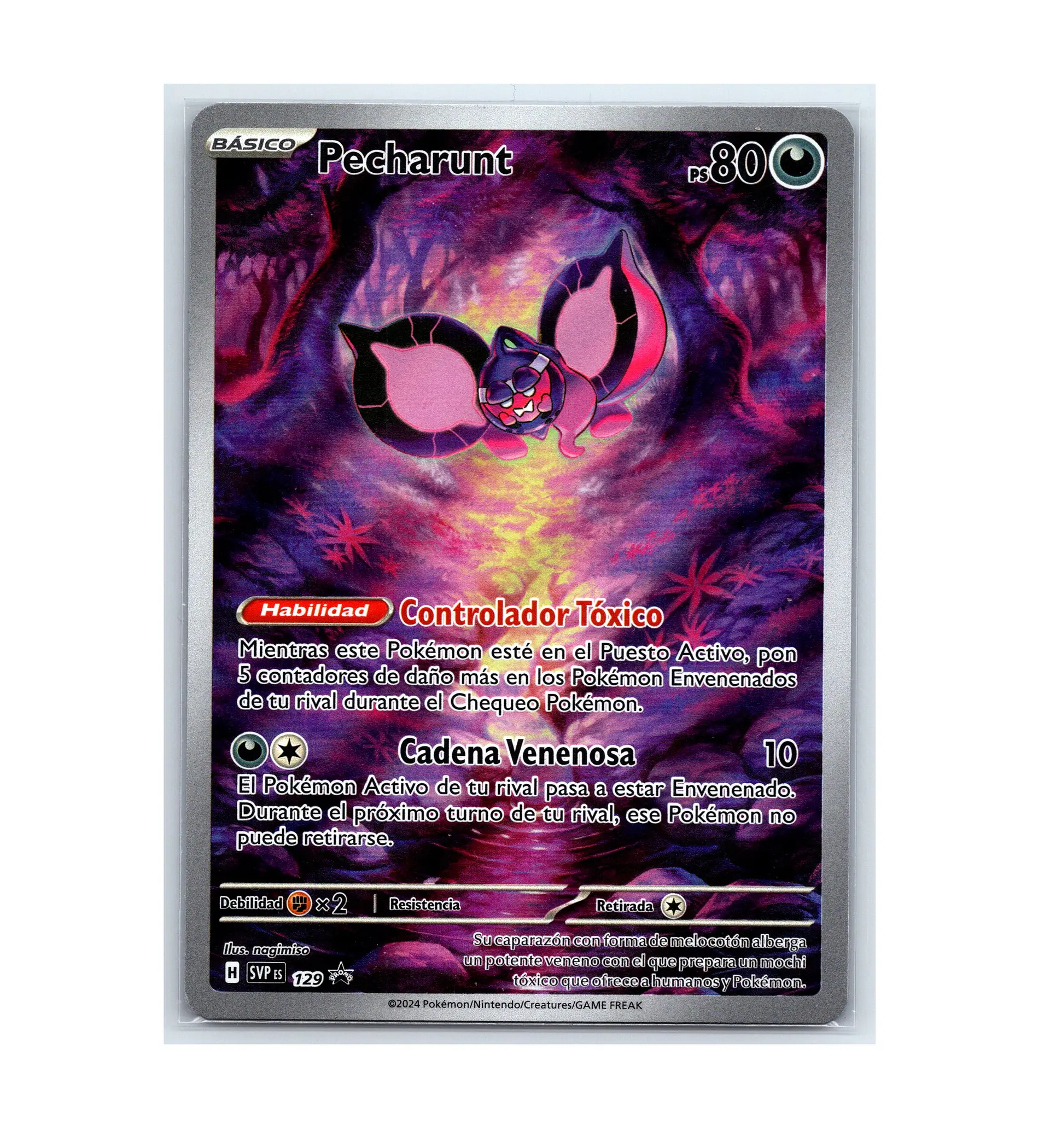 Pecharunt #129 1
