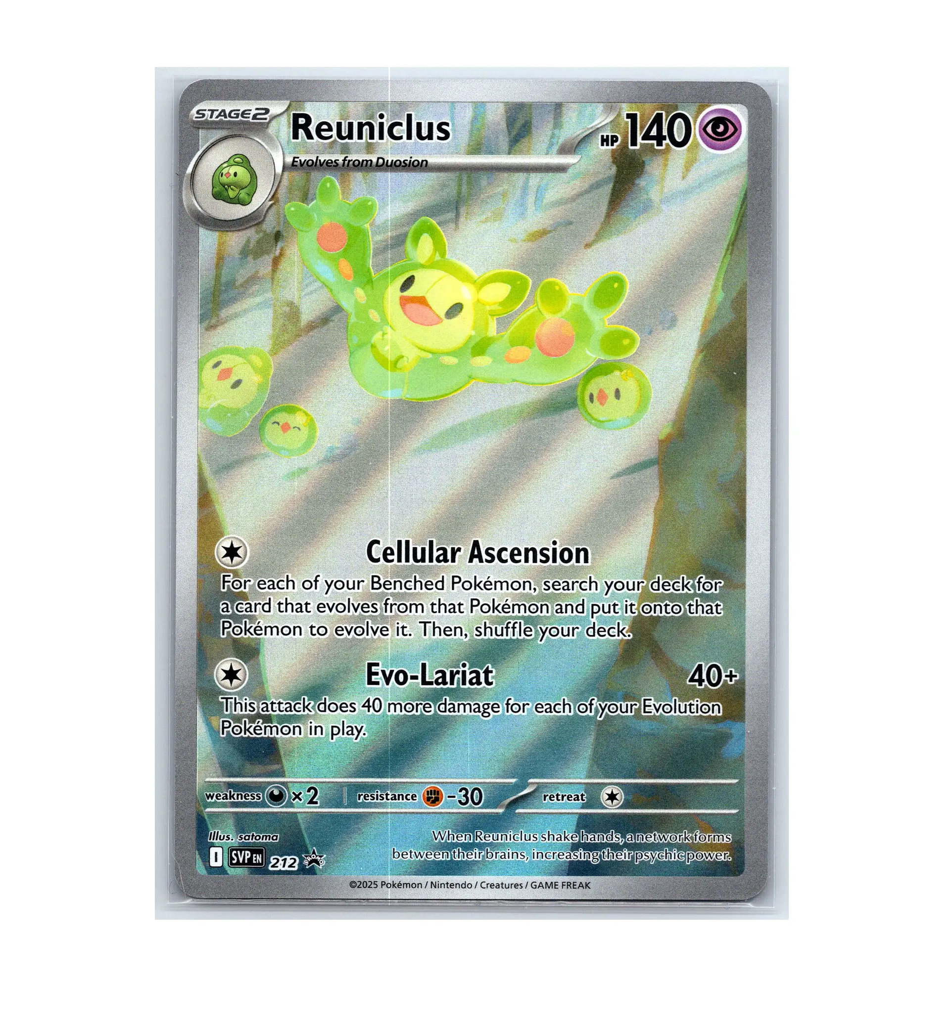 Reuniclus #212 2