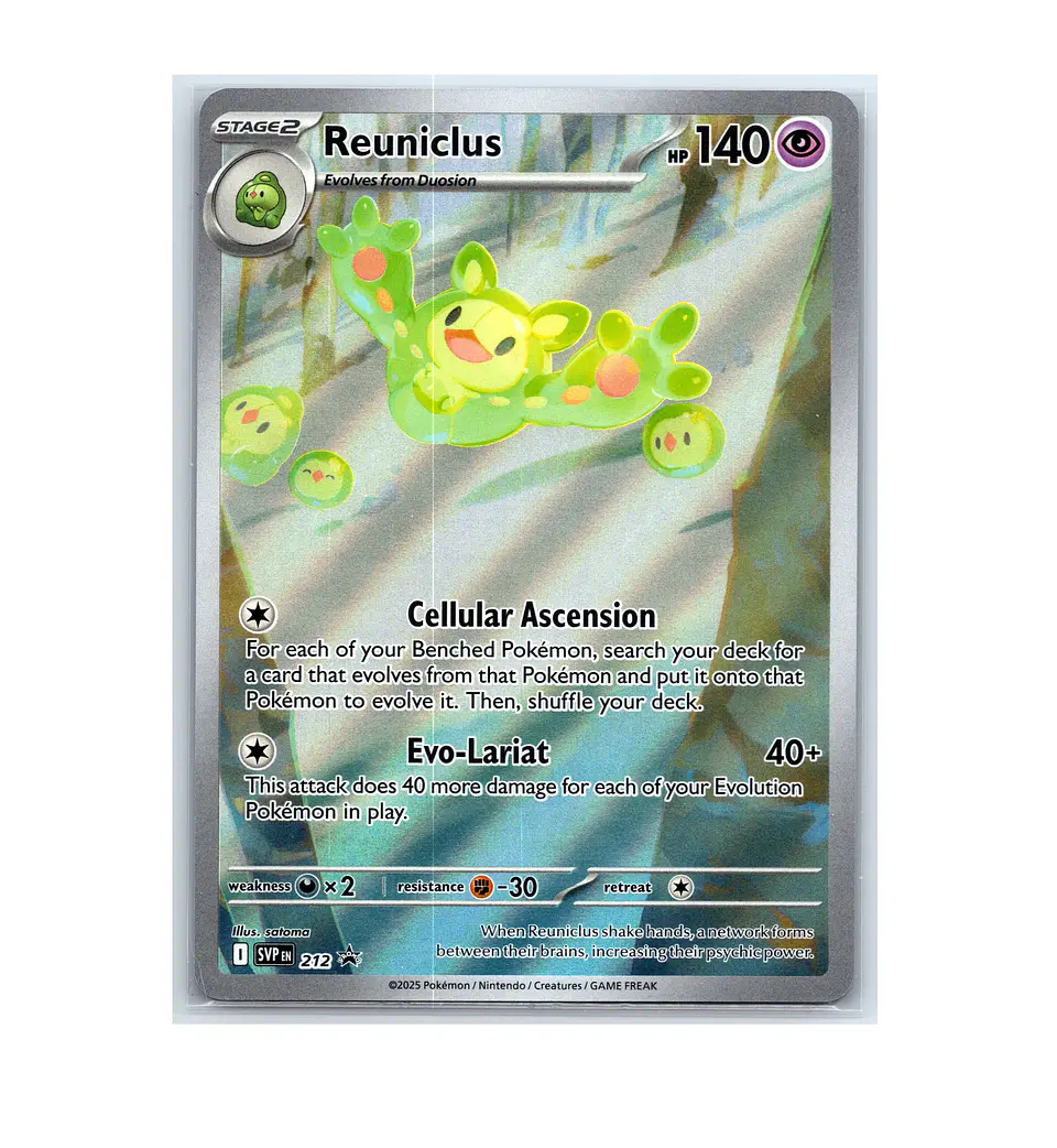 Reuniclus #212 2