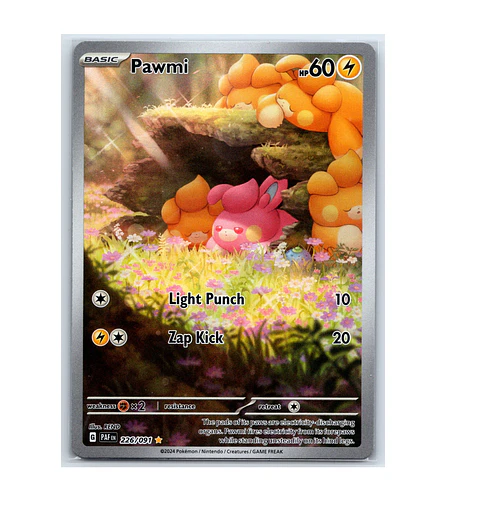 Pawmi #226 