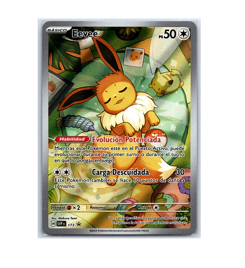 Eevee #173 