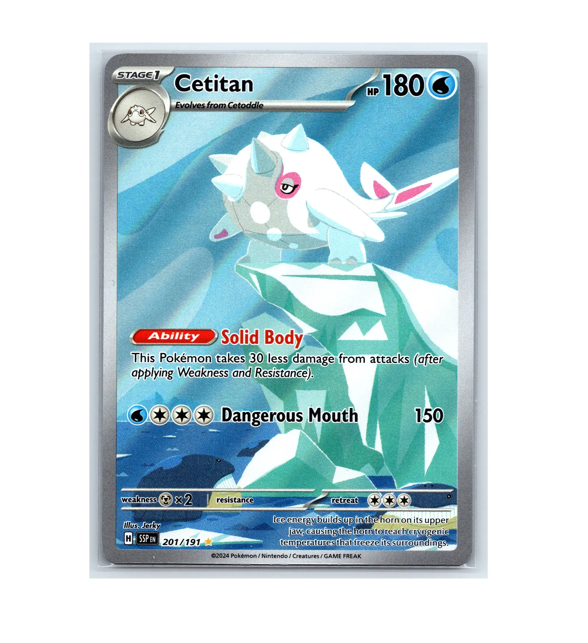 Cetitan #201 2