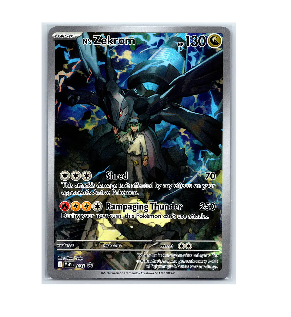 N's Zekrom #31 2