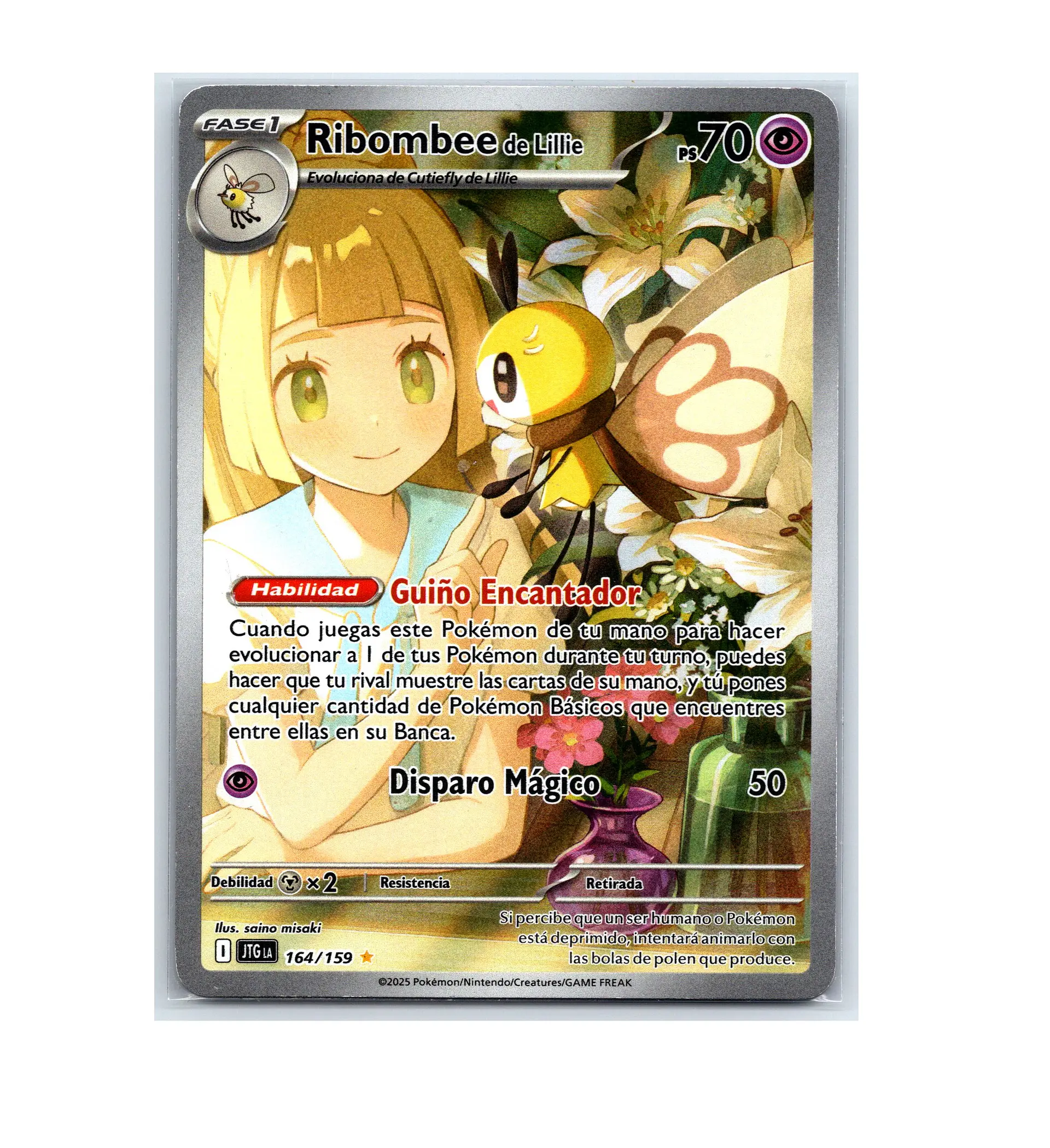 Lillie's Ribombee #164  1