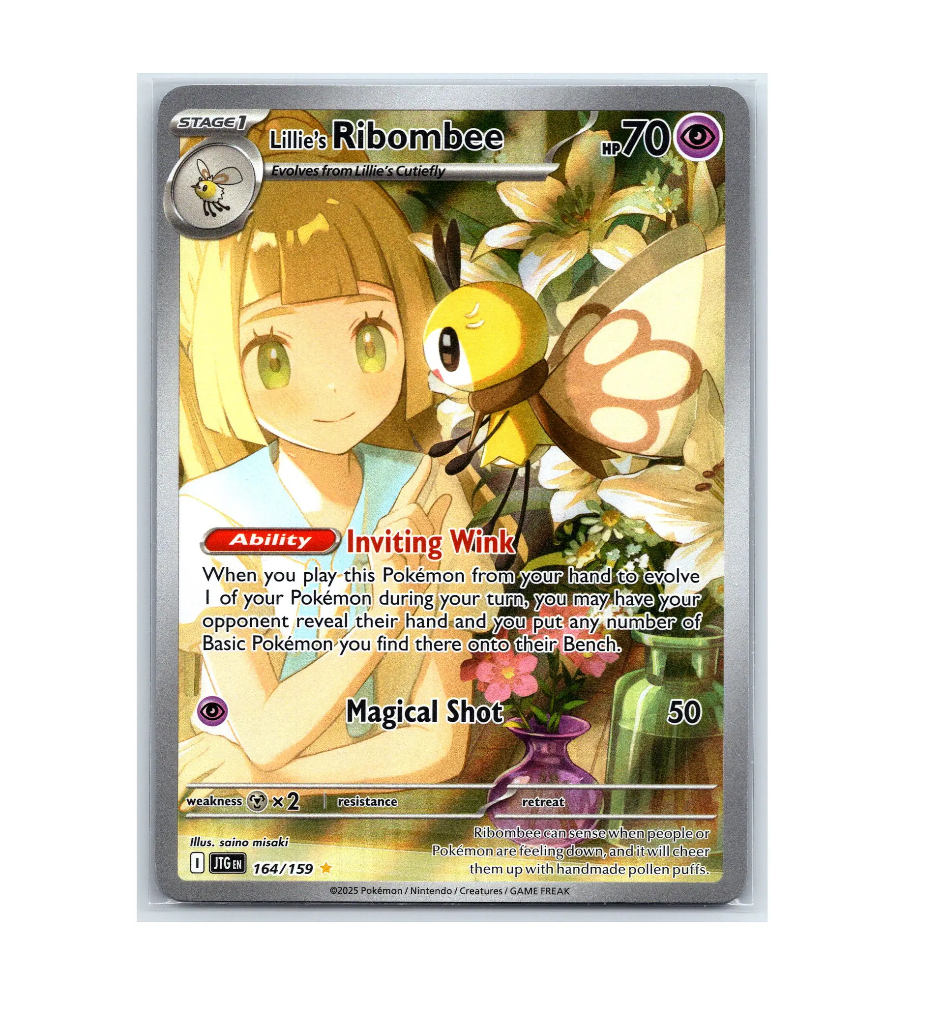 Lillie's Ribombee #164  2