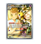 Lillie's Ribombee #164  - Miniatura 2