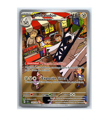 Archaludon #155